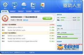 每日更新国产,聚焦最新发展动态